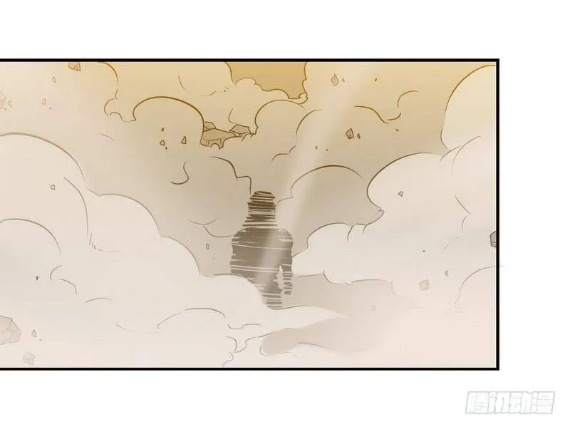 十六话 第37页