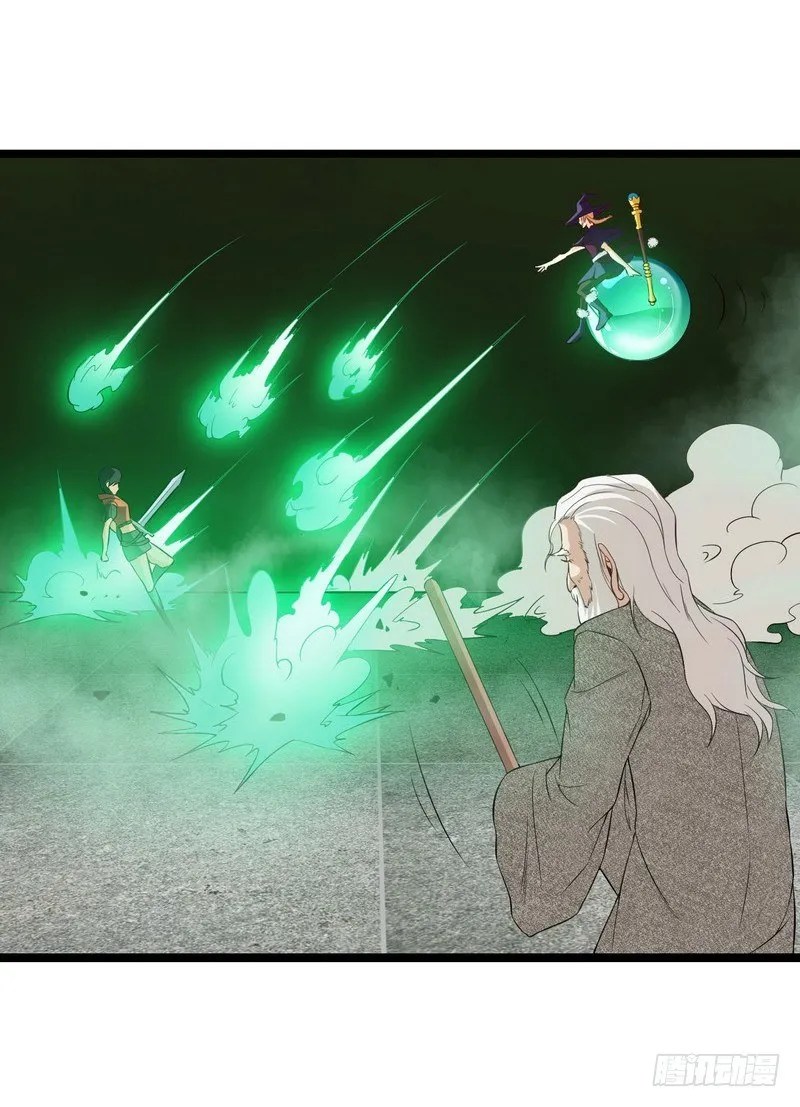 十七话 第42页