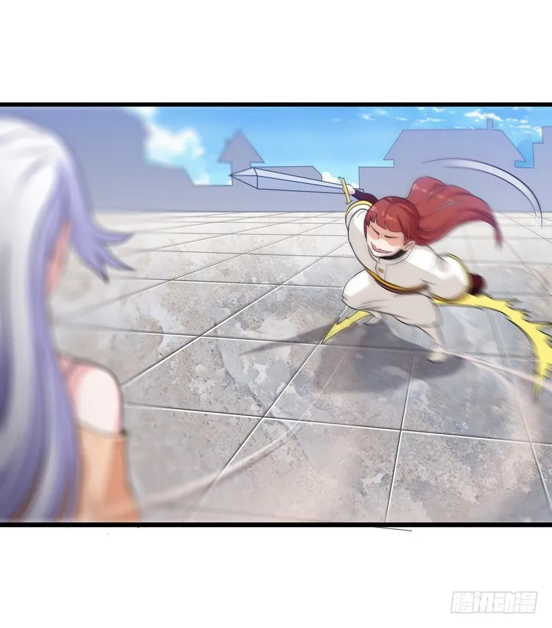 二十话 第19页