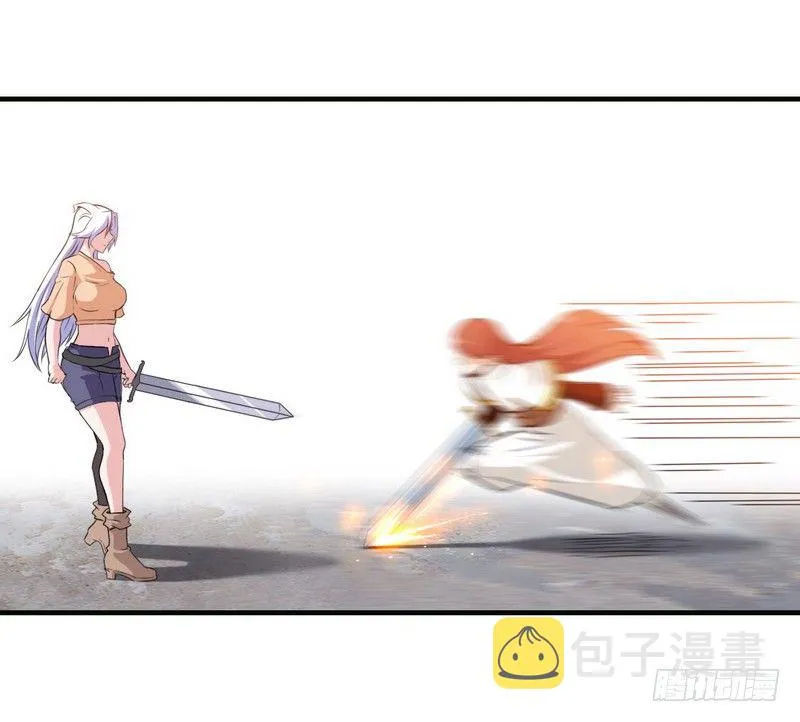 二十话 第32页