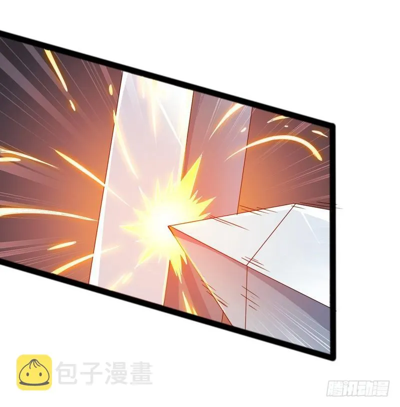 二十话 第41页