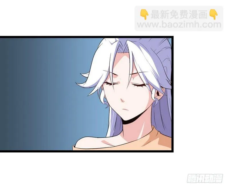 十九话 第48页