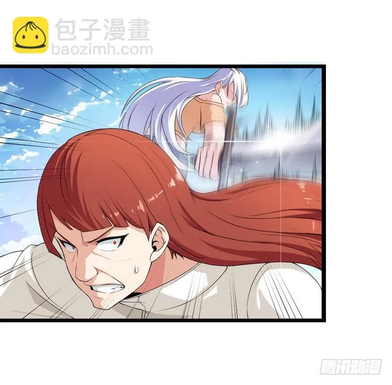 二十一 第2页
