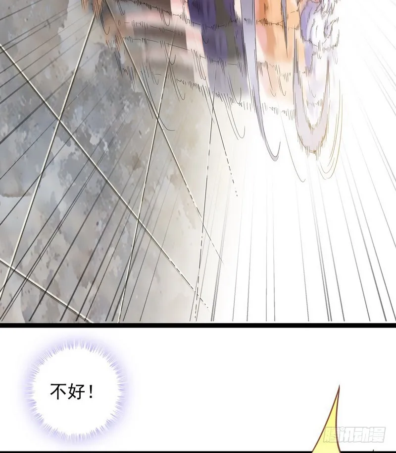 二十一 第11页