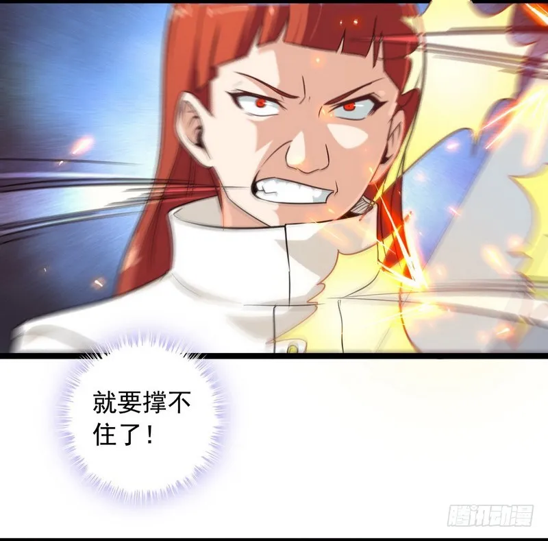 二十一 第12页