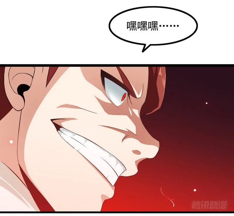 二十一 第17页