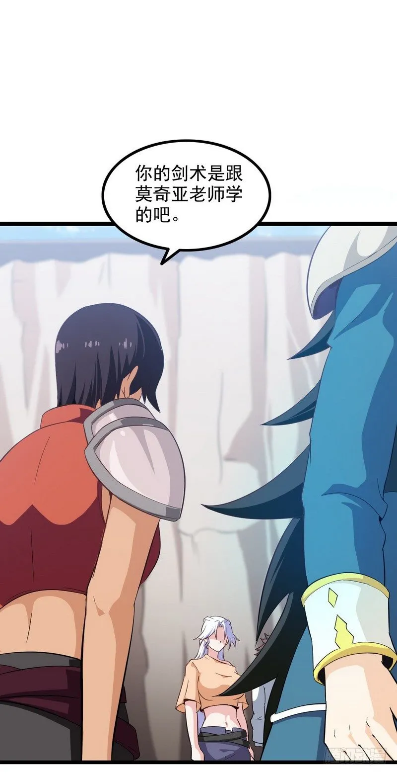 二十二 第1页