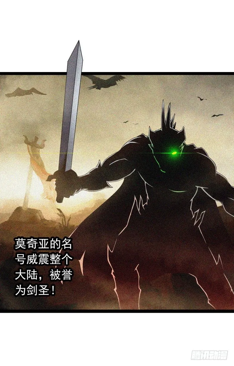 二十二 第3页