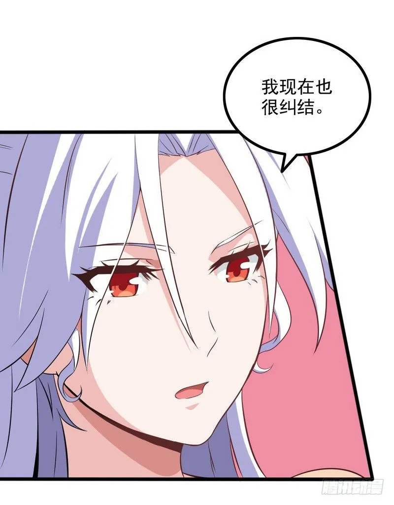 二十二 第15页