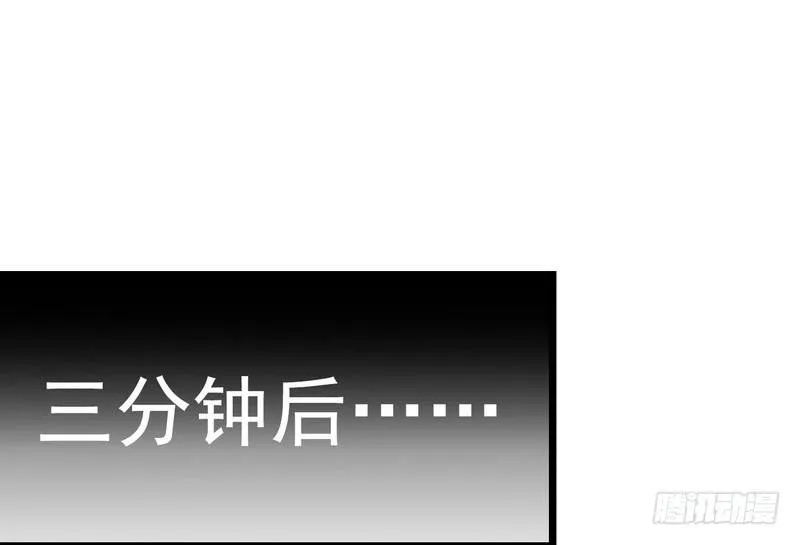 二十二 第27页