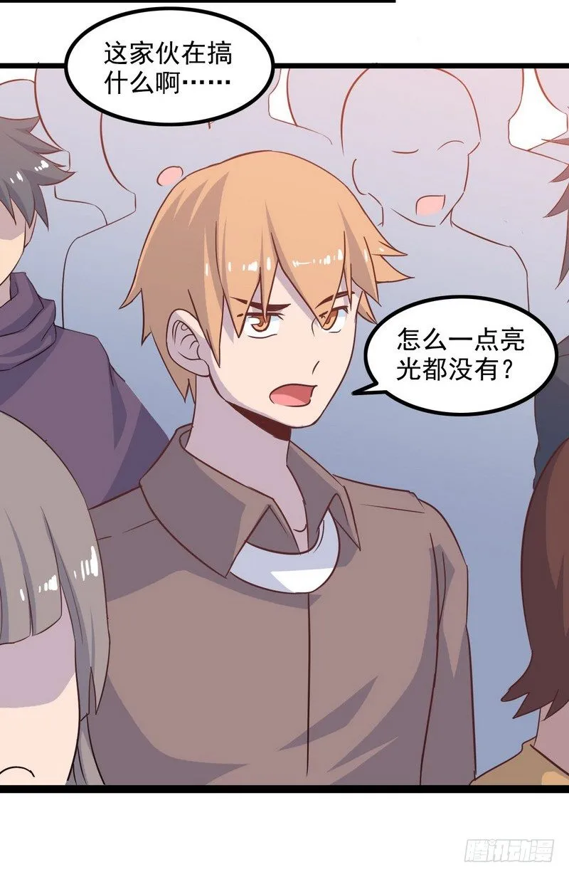 二十二 第28页