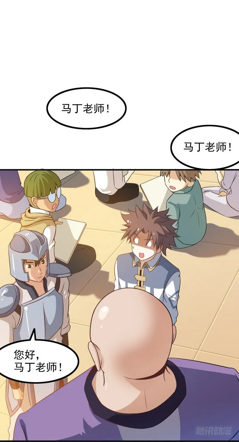 二十四 第2页