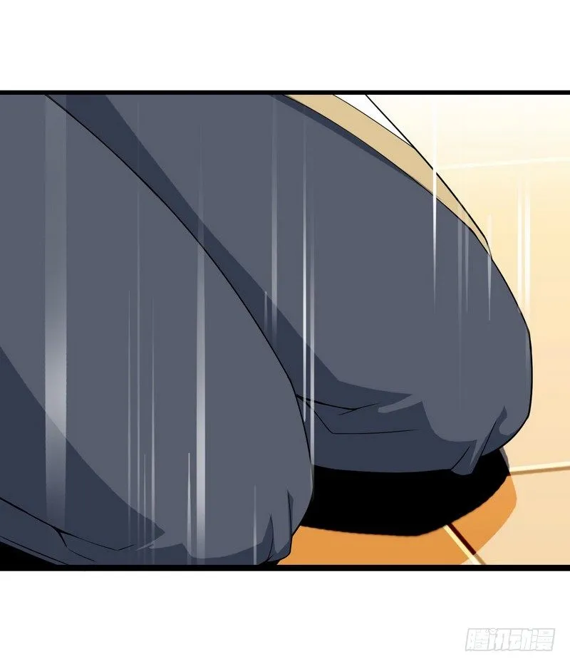 二十五 第5页