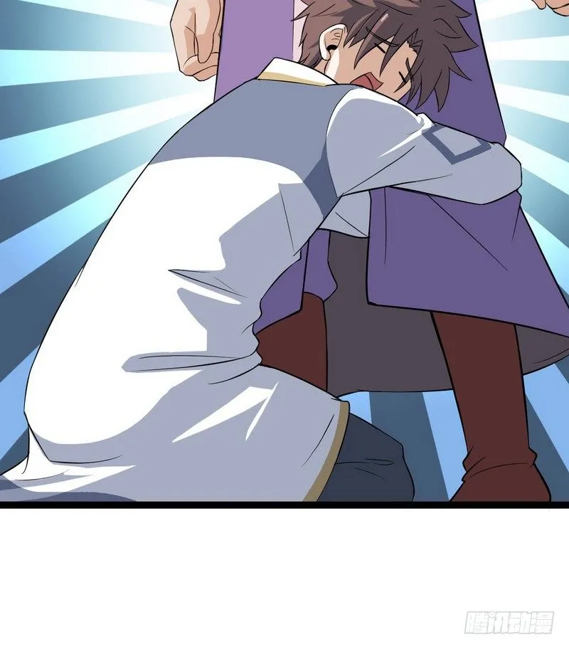 二十五 第7页