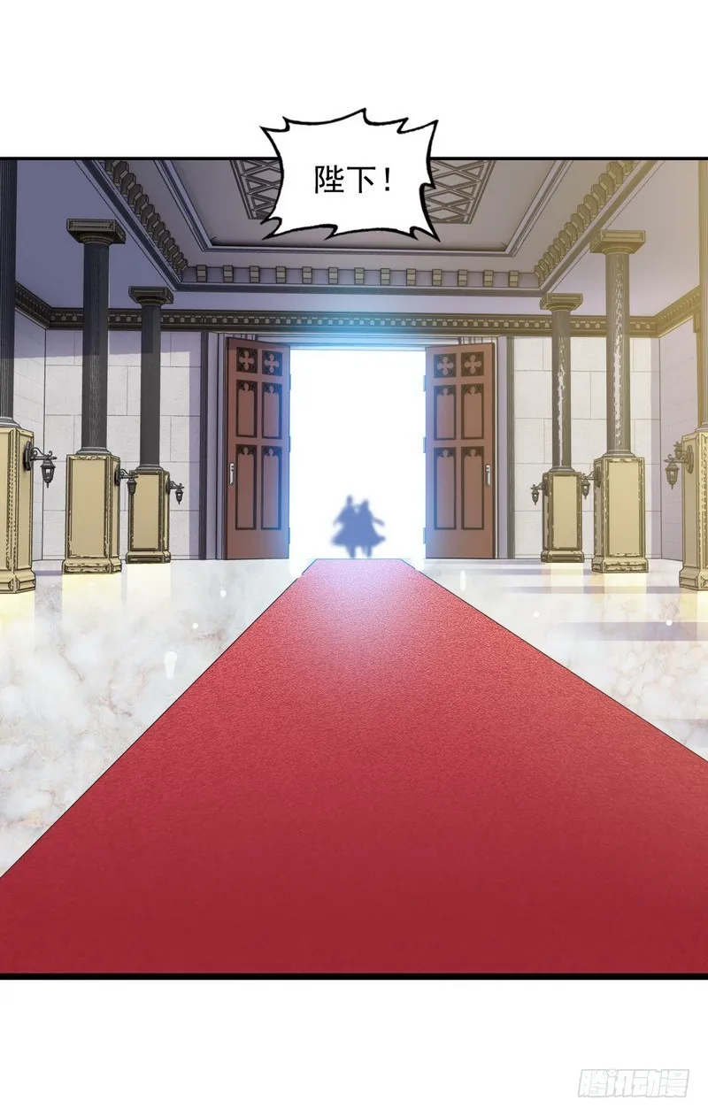二十六 第6页
