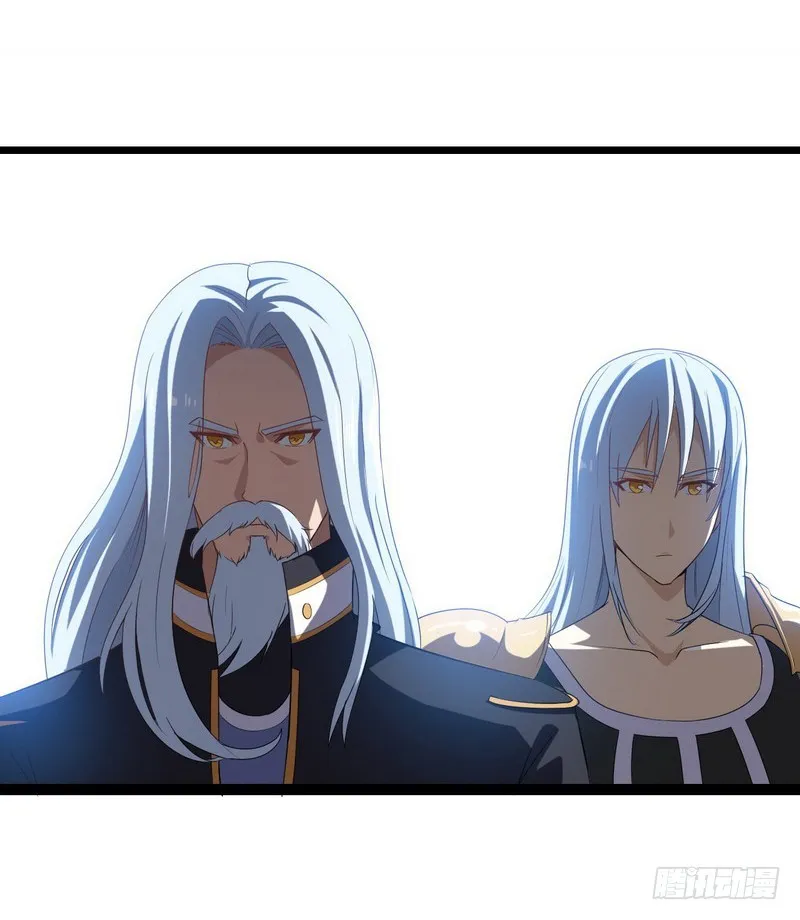 二十六 第7页