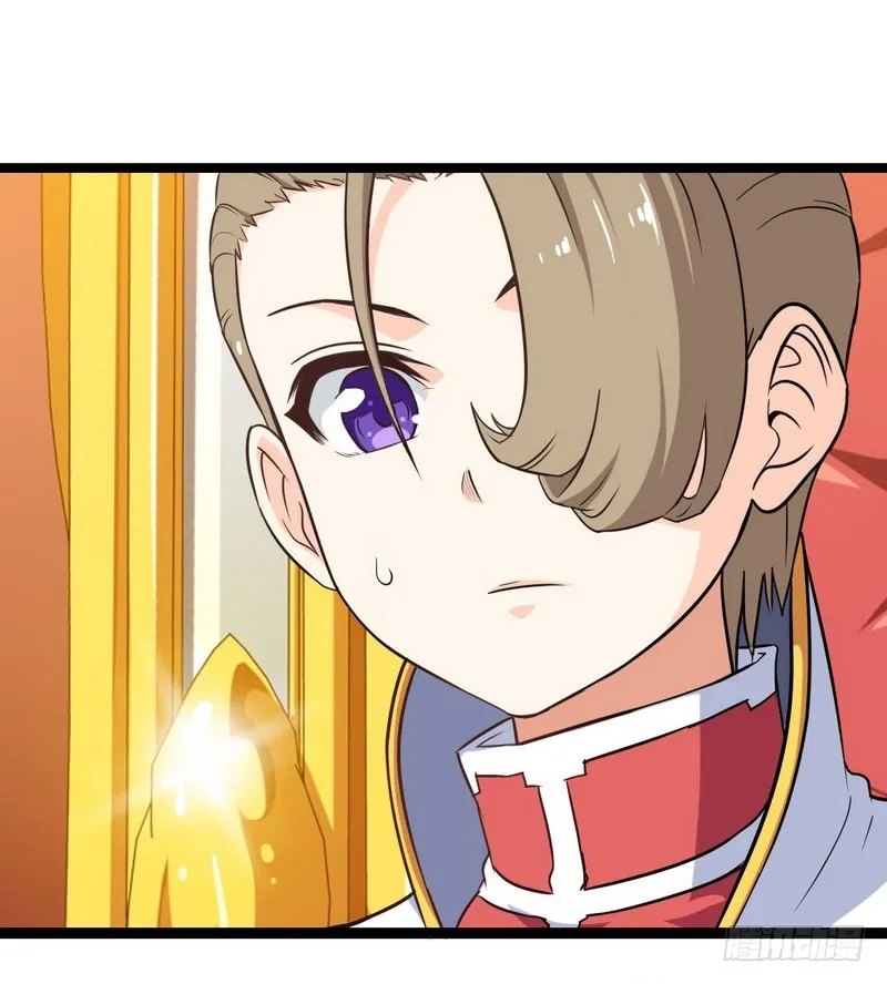 二十六 第17页