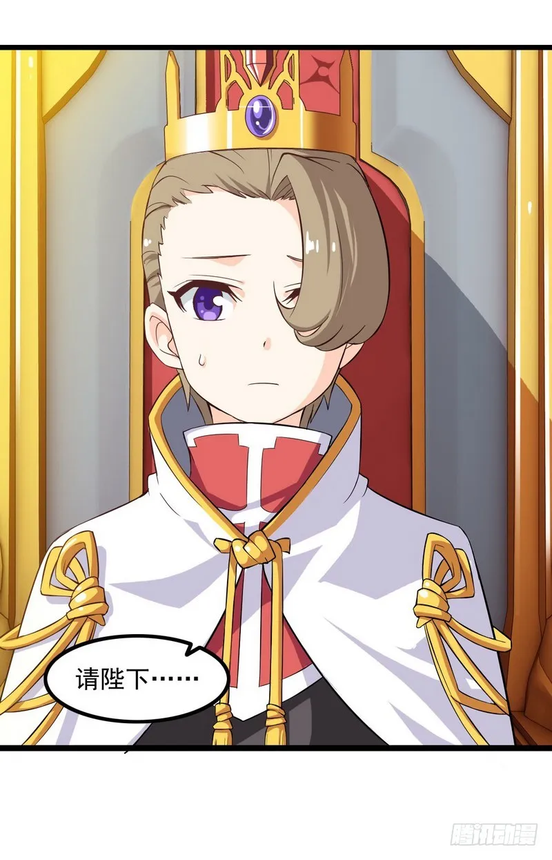 二十六 第22页