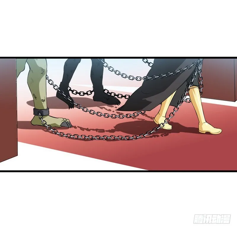 二十六 第26页