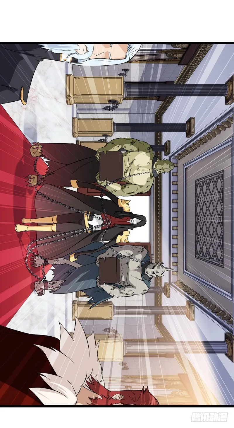 二十六 第27页