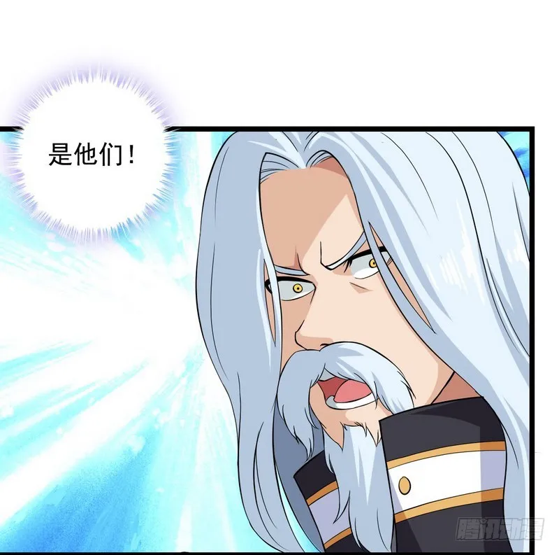 二十六 第29页
