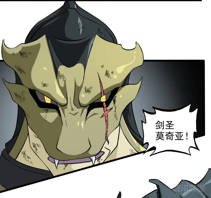 二十六 第30页