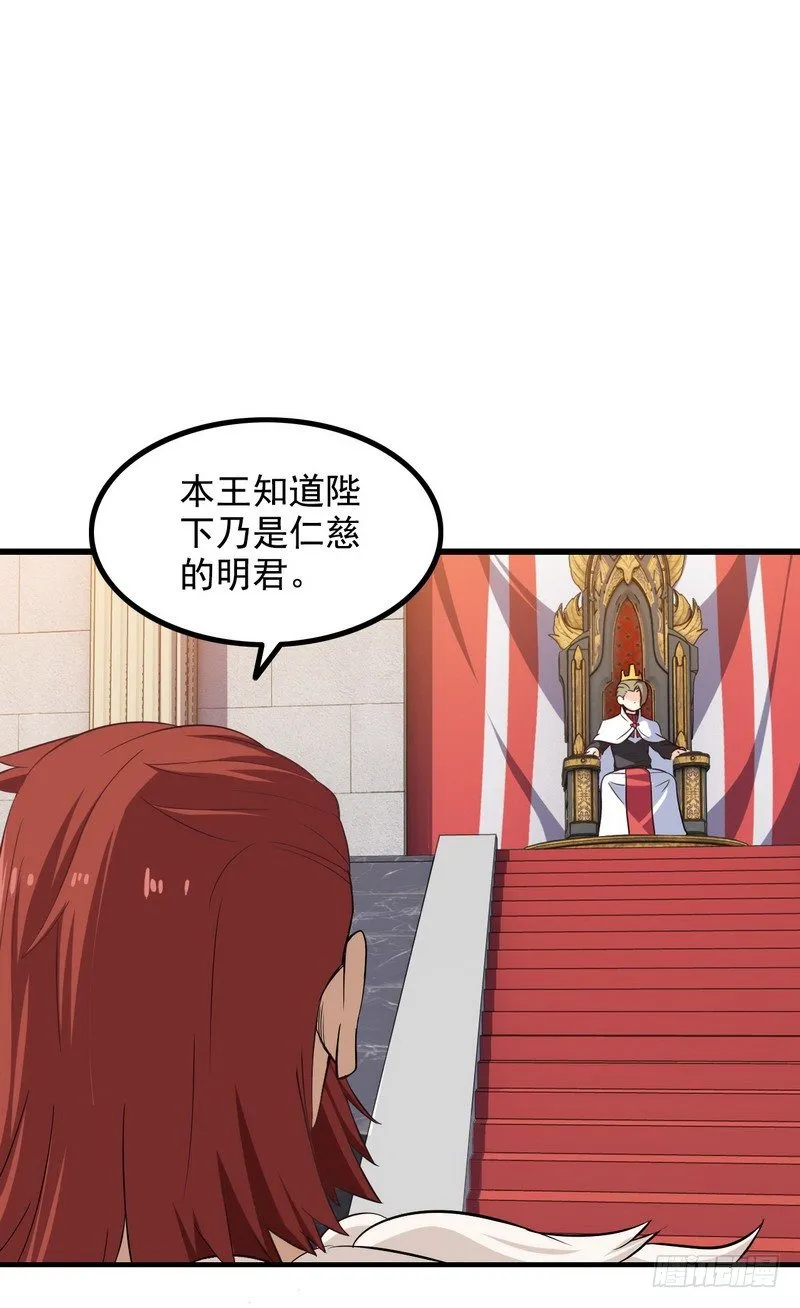 二十七 第1页