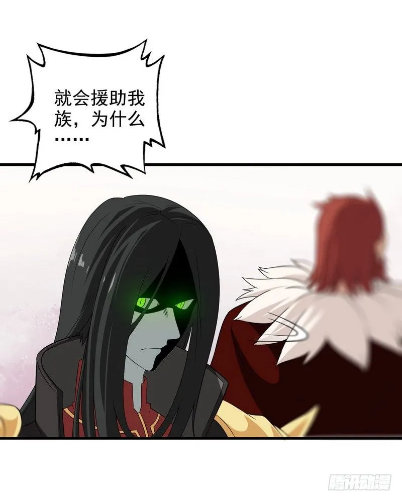 二十七 第6页