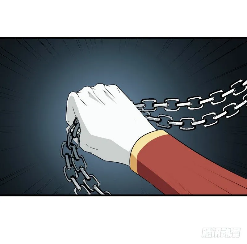 二十七 第7页