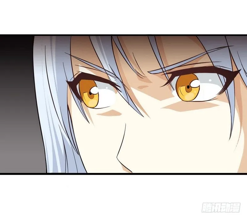 二十九 第17页