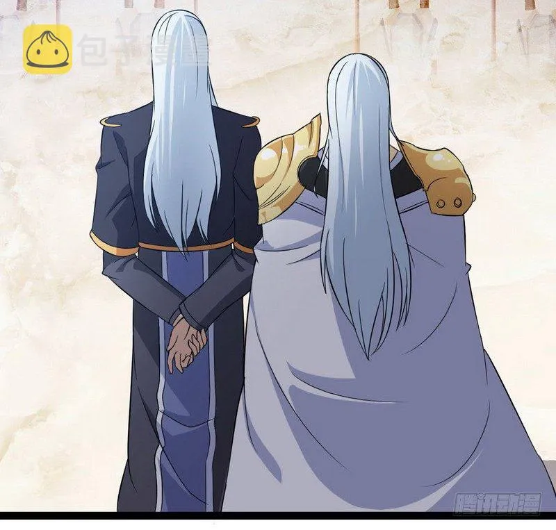 二十八 第27页