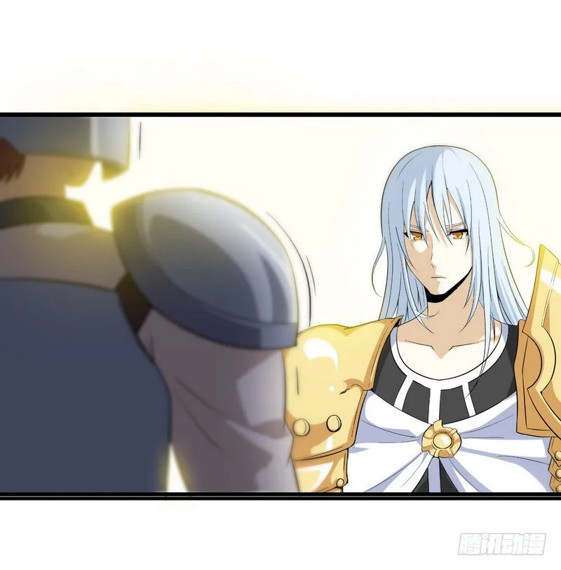 二十八 第32页