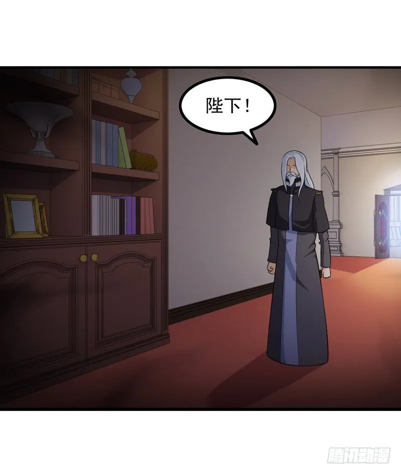 二十八 第39页