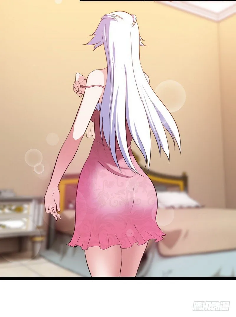 三十话 第18页