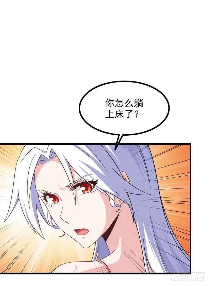 三十一 第1页