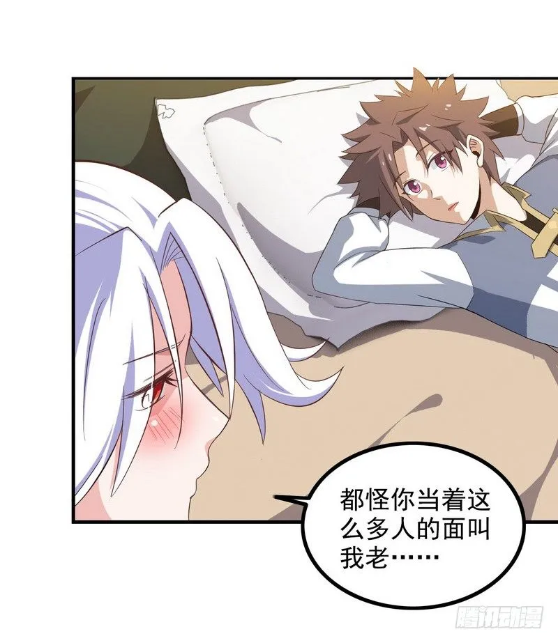三十一 第4页