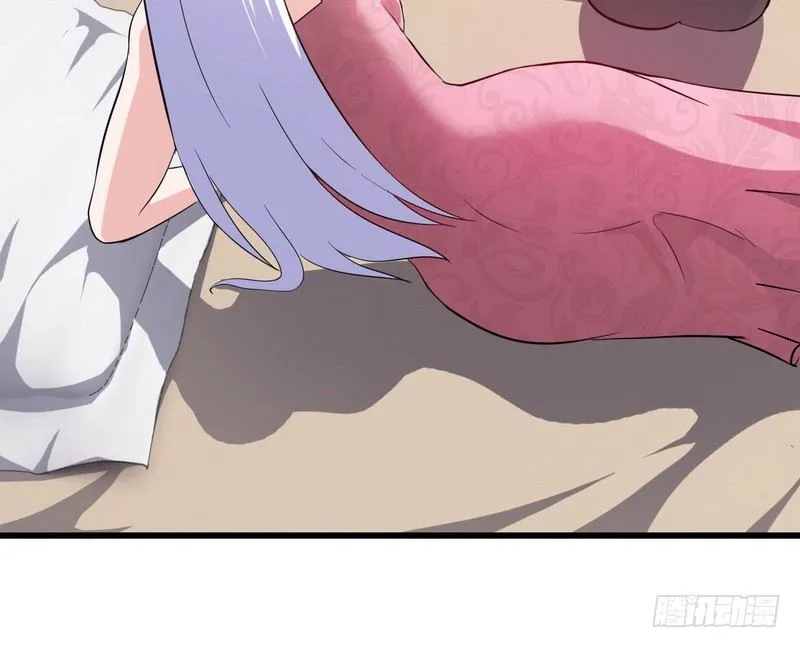 三十一 第21页