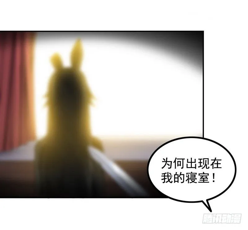 三十一 第22页