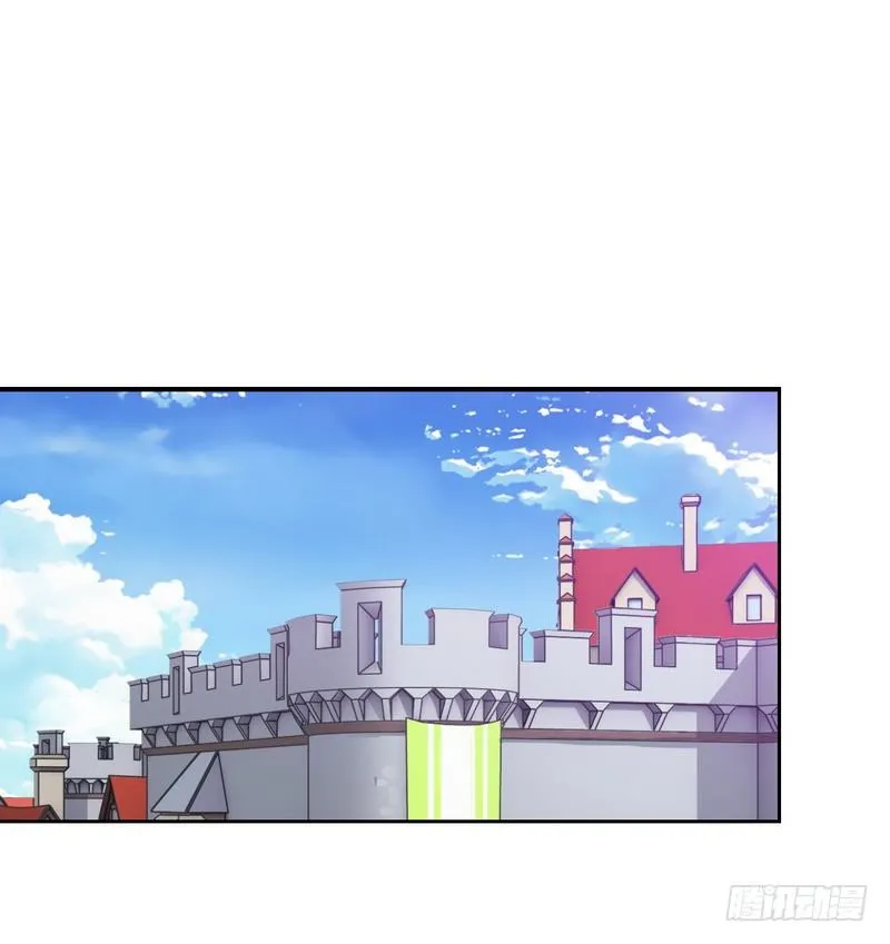 三十一 第45页