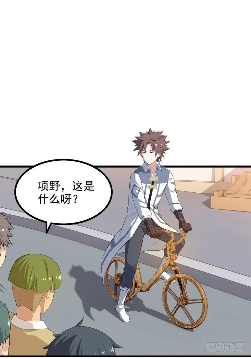 三十二 第1页