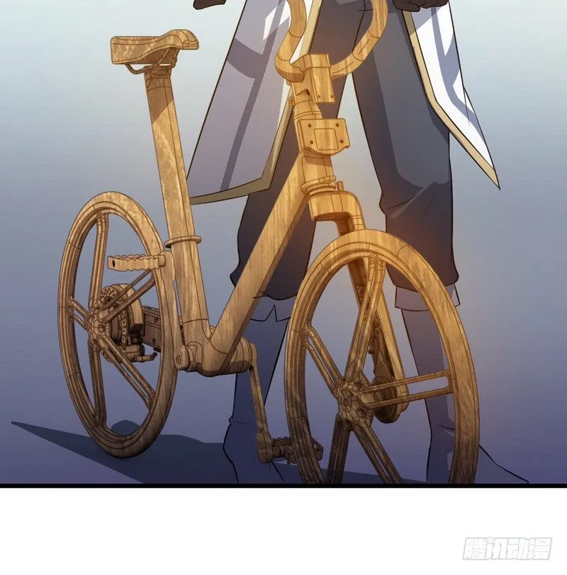 三十二 第5页