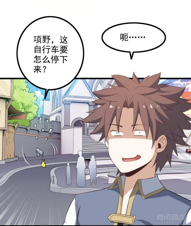 三十二 第34页