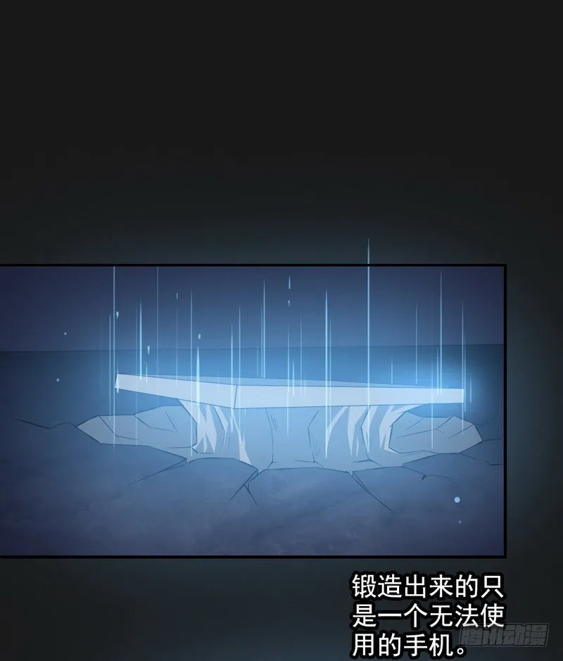 三十三 第2页