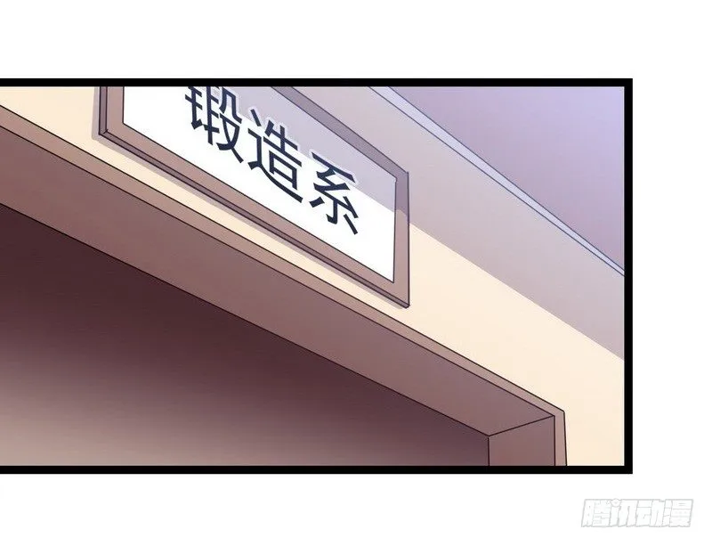 三十三 第11页
