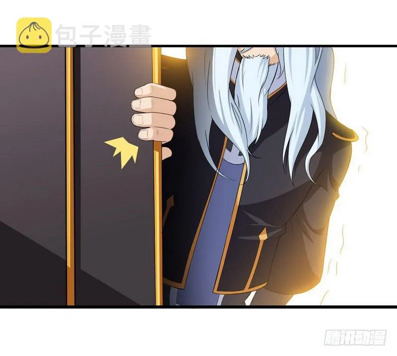 三十五 第6页