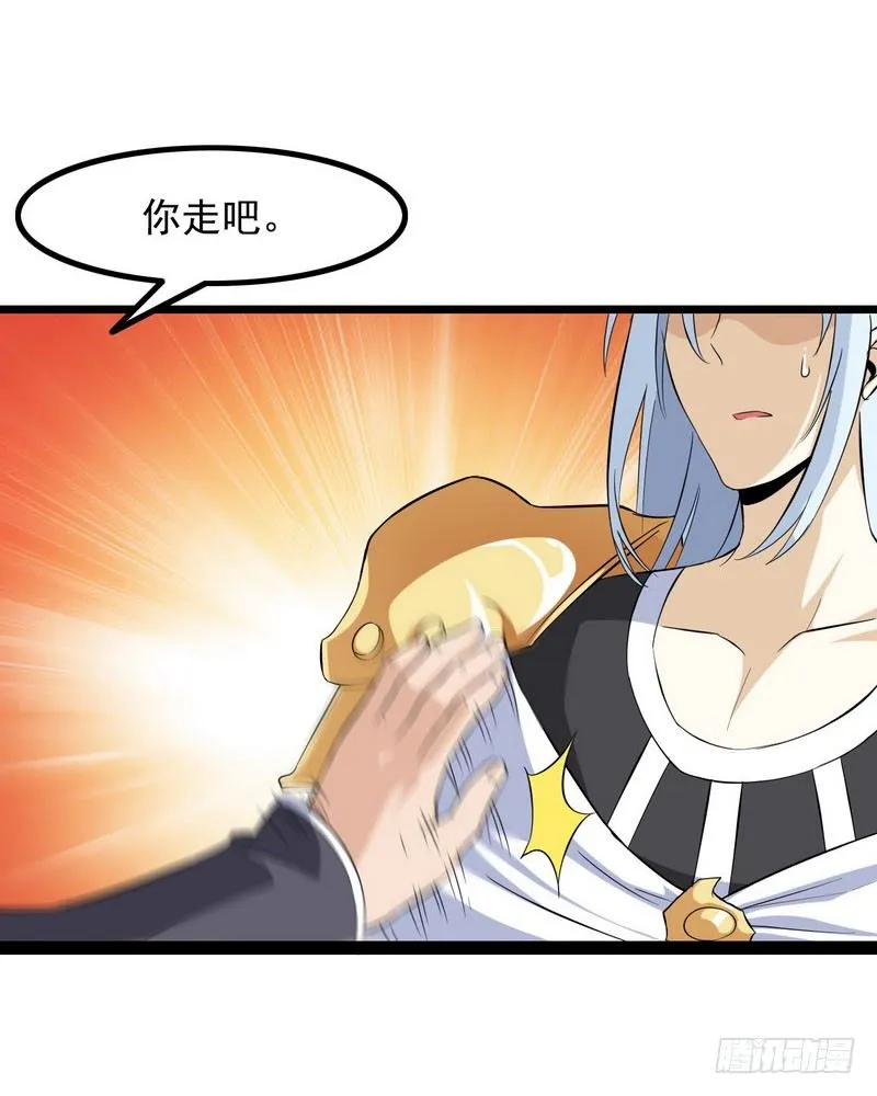 三十五 第13页
