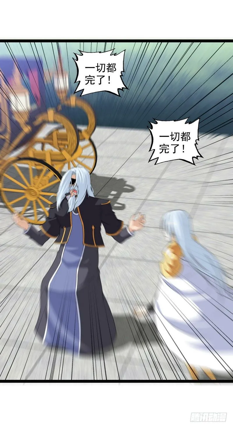 三十五 第14页