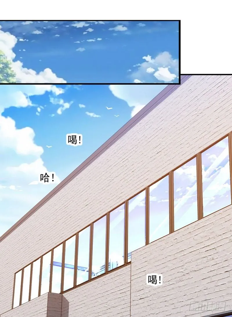 三十五 第20页