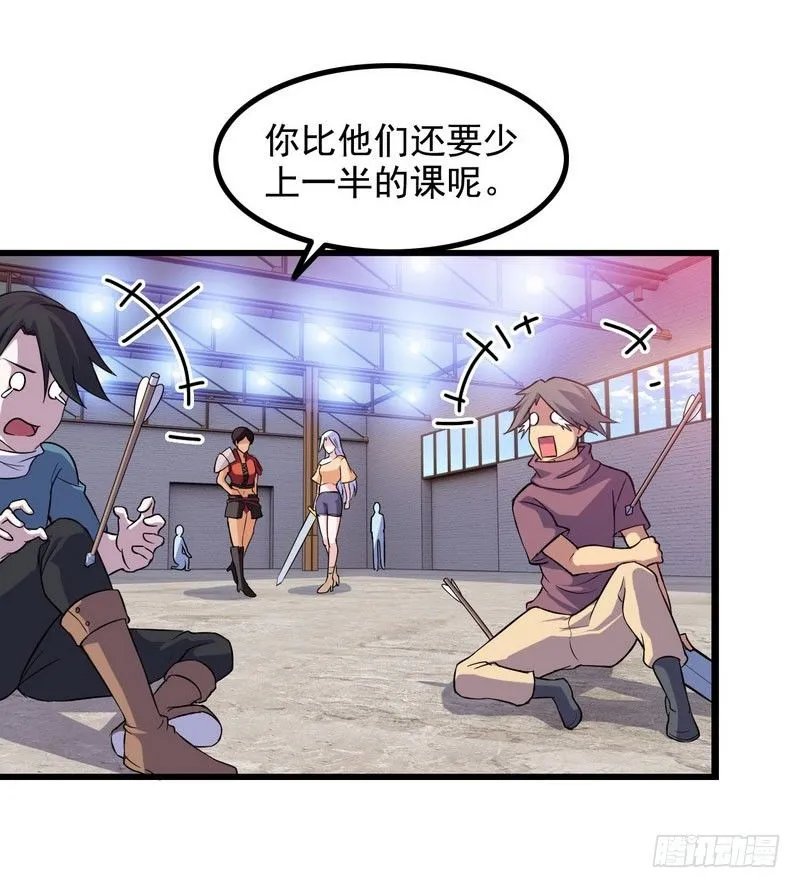 三十五 第35页
