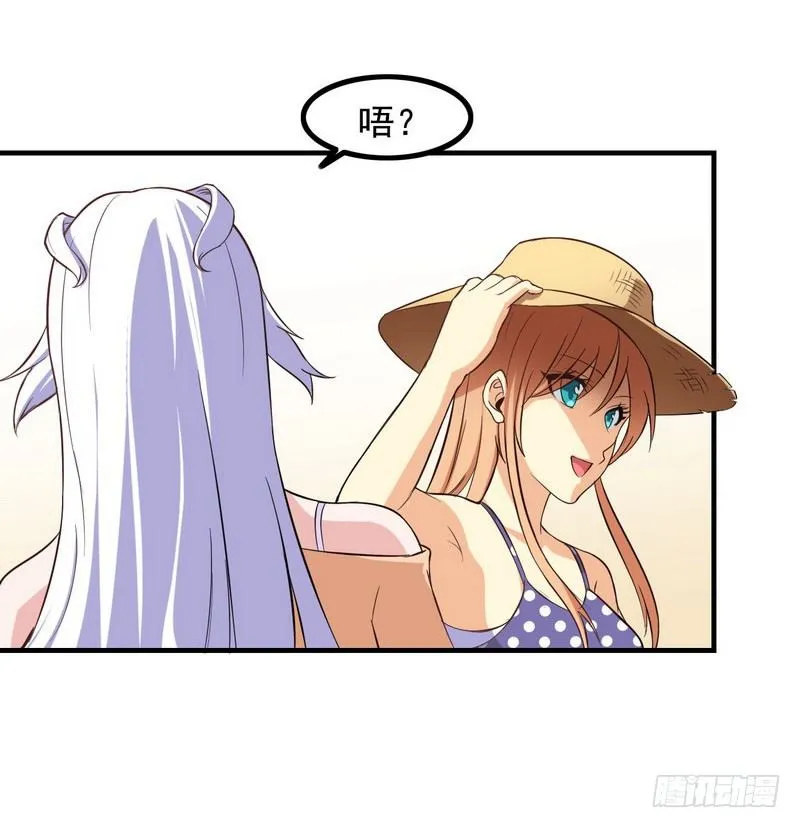 三十五 第42页